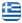 Μεταλλικές Κατασκευές Δηλέσι Οινόφυτα Βοιωτία – ILIR SINA METAL CONSTRUCTION – Σιδεροκατασκευές – Μεταλλικά Κτίρια – Βιομηχανικά Κτίρια Δηλέσι Οινόφυτα Βοιωτία - Ελληνικά